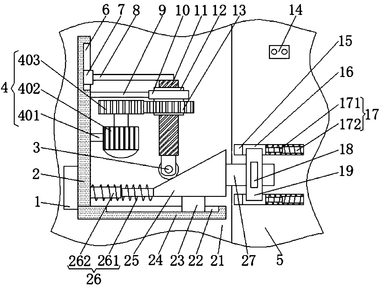 Escape mechanism of unarmed escort securicar