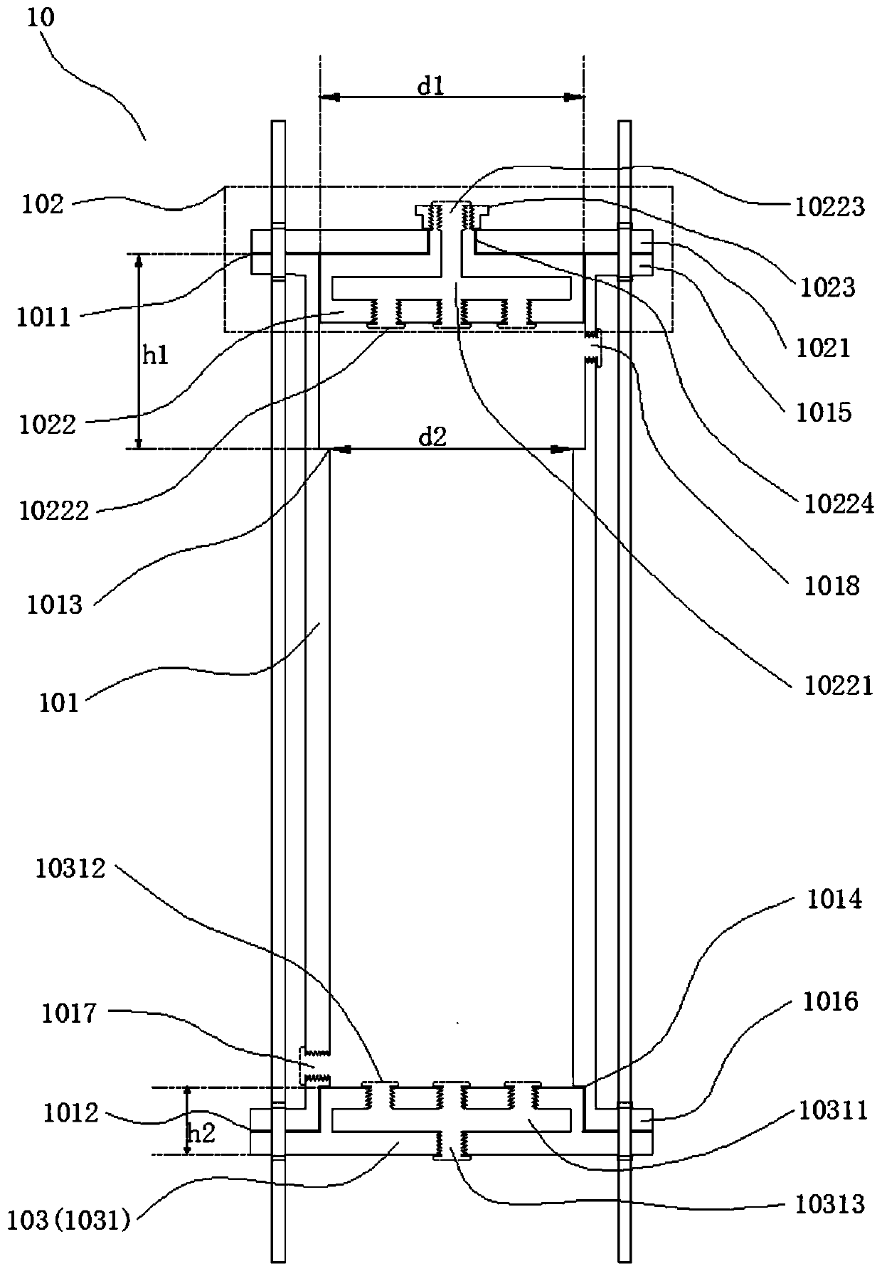 Shell and membrane bio-membrane reactor