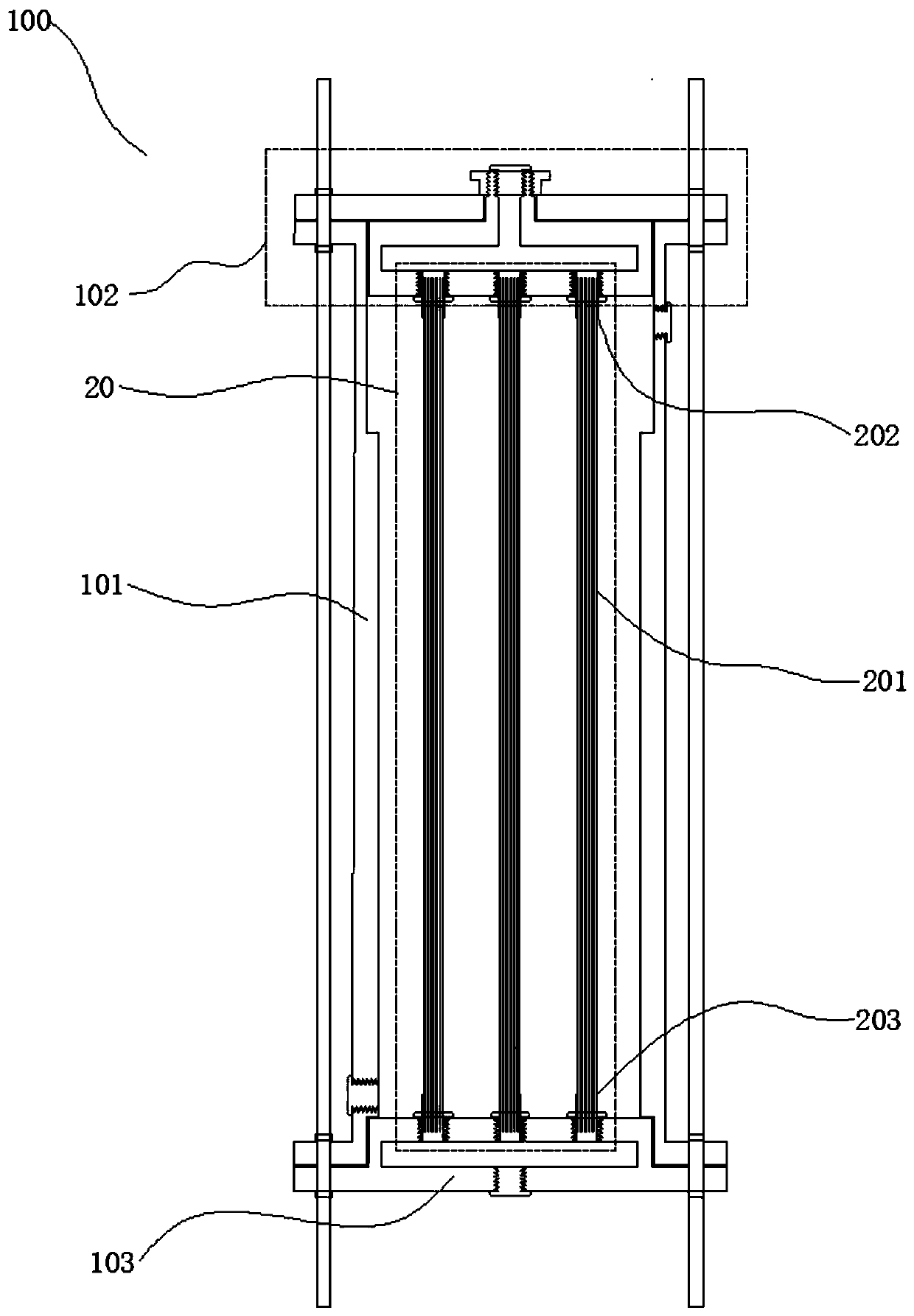 Shell and membrane bio-membrane reactor