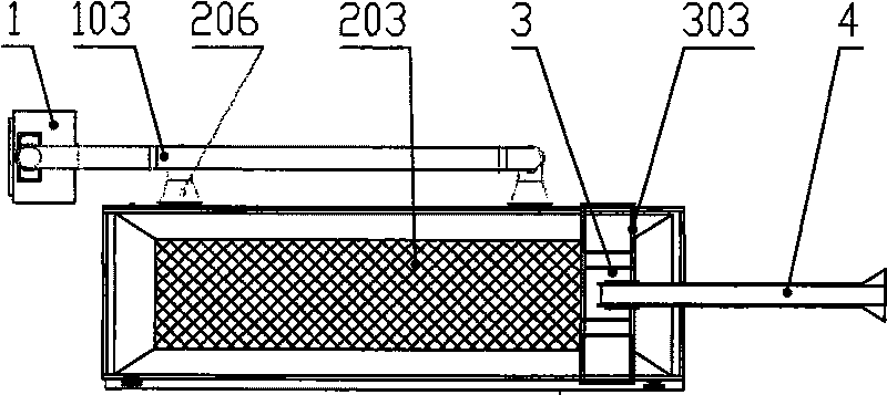 Greenness preservation machine of fresh leaves