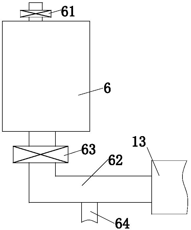 A municipal sewage oxidation treatment method