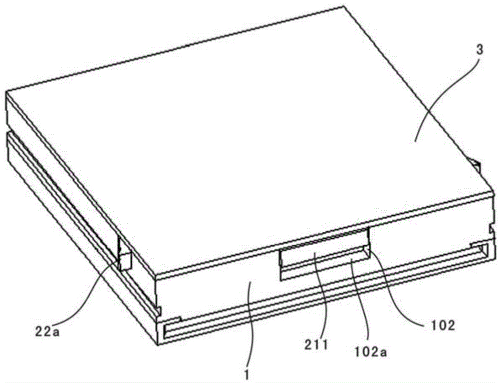 Embedded type OBU (On Board Unit) module and automobile equipment