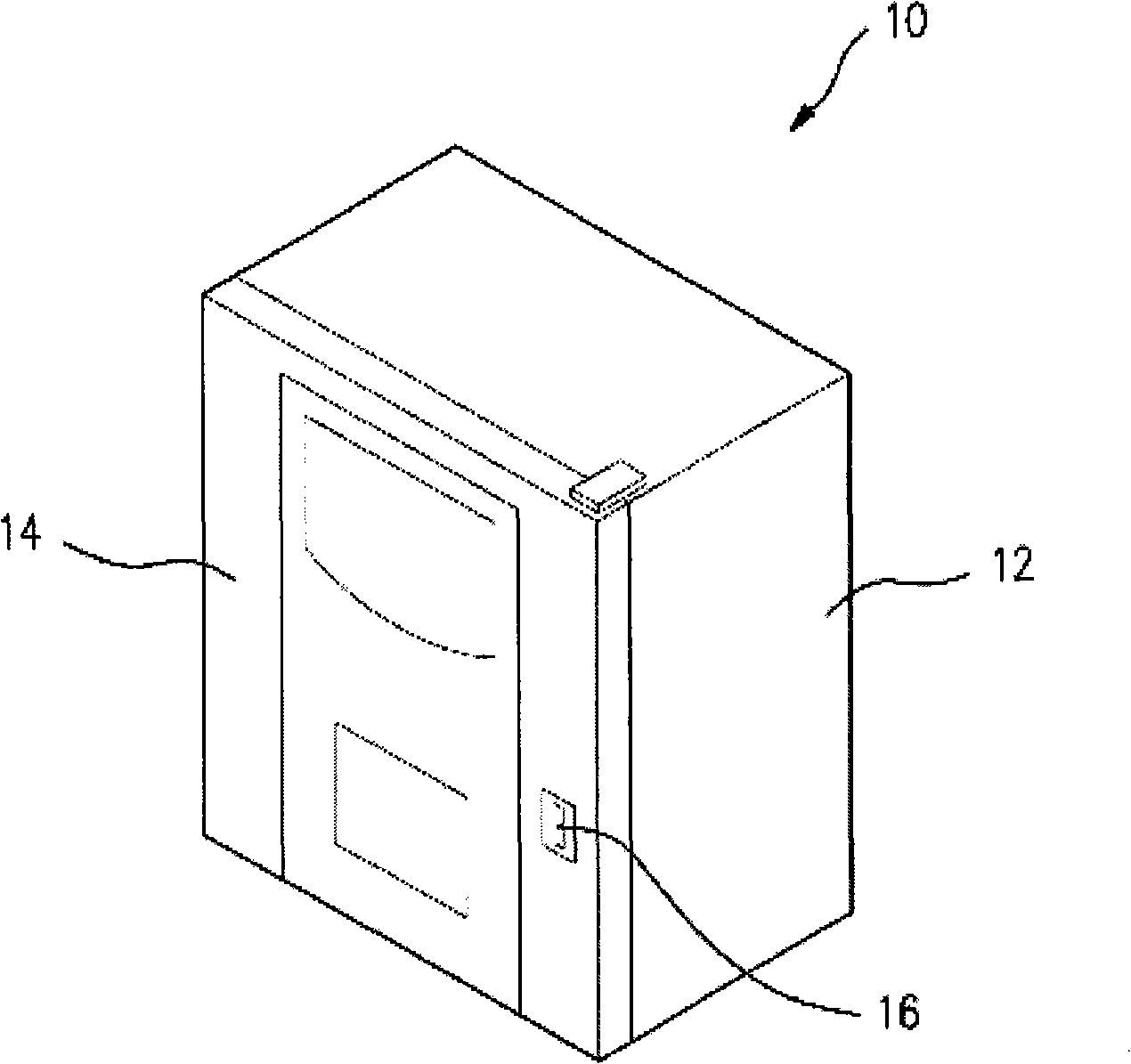 Small-sized automatic vending machine