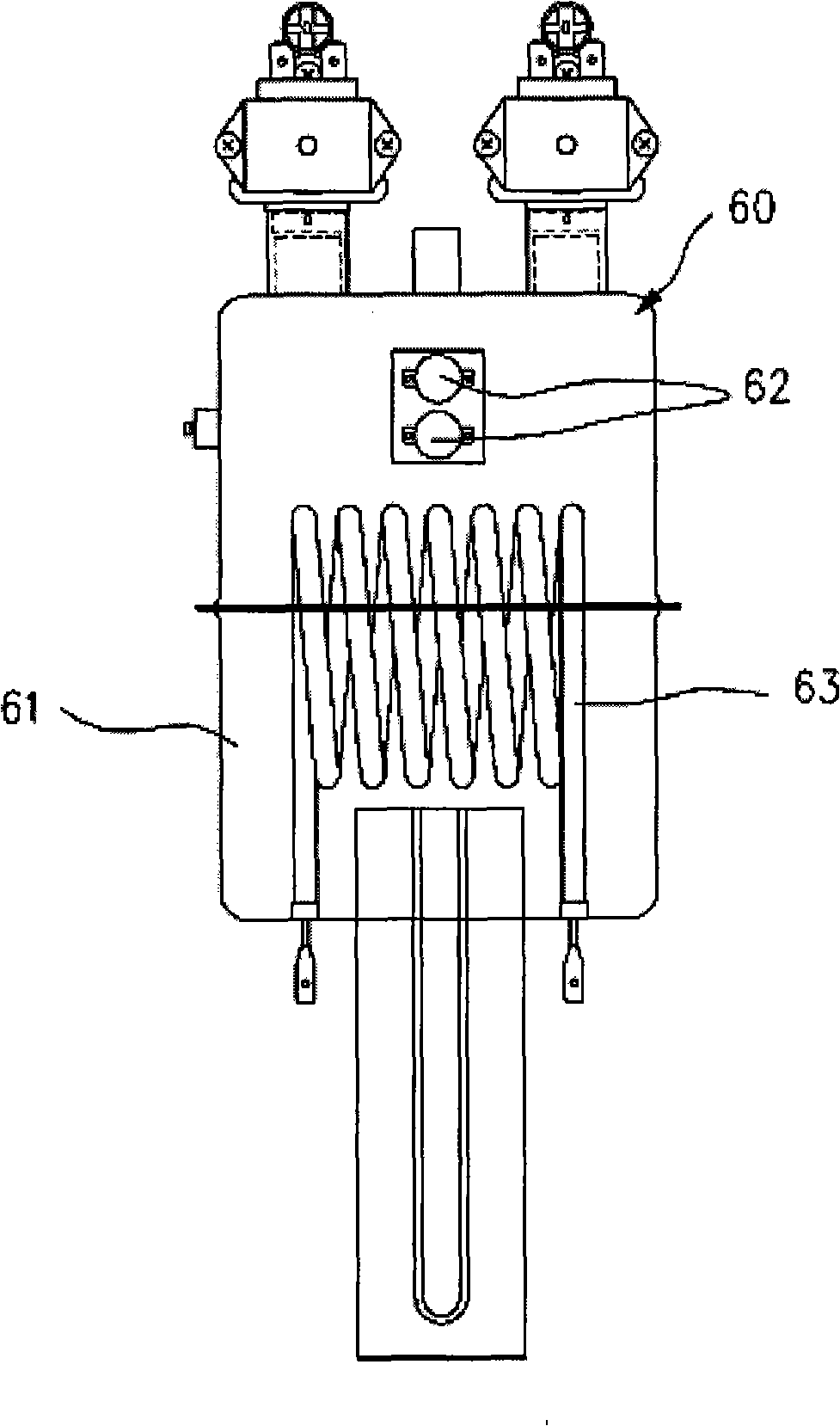 Small-sized automatic vending machine