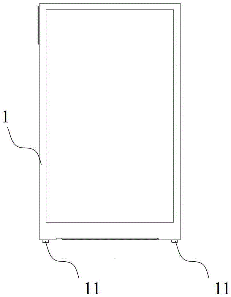 mobile terminal