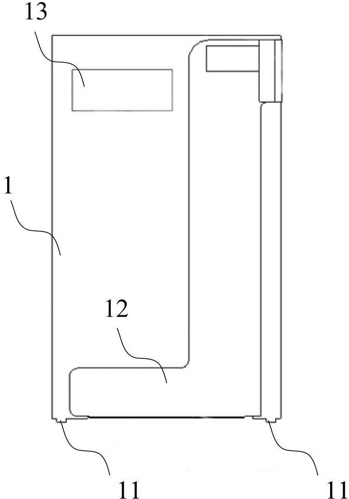 mobile terminal