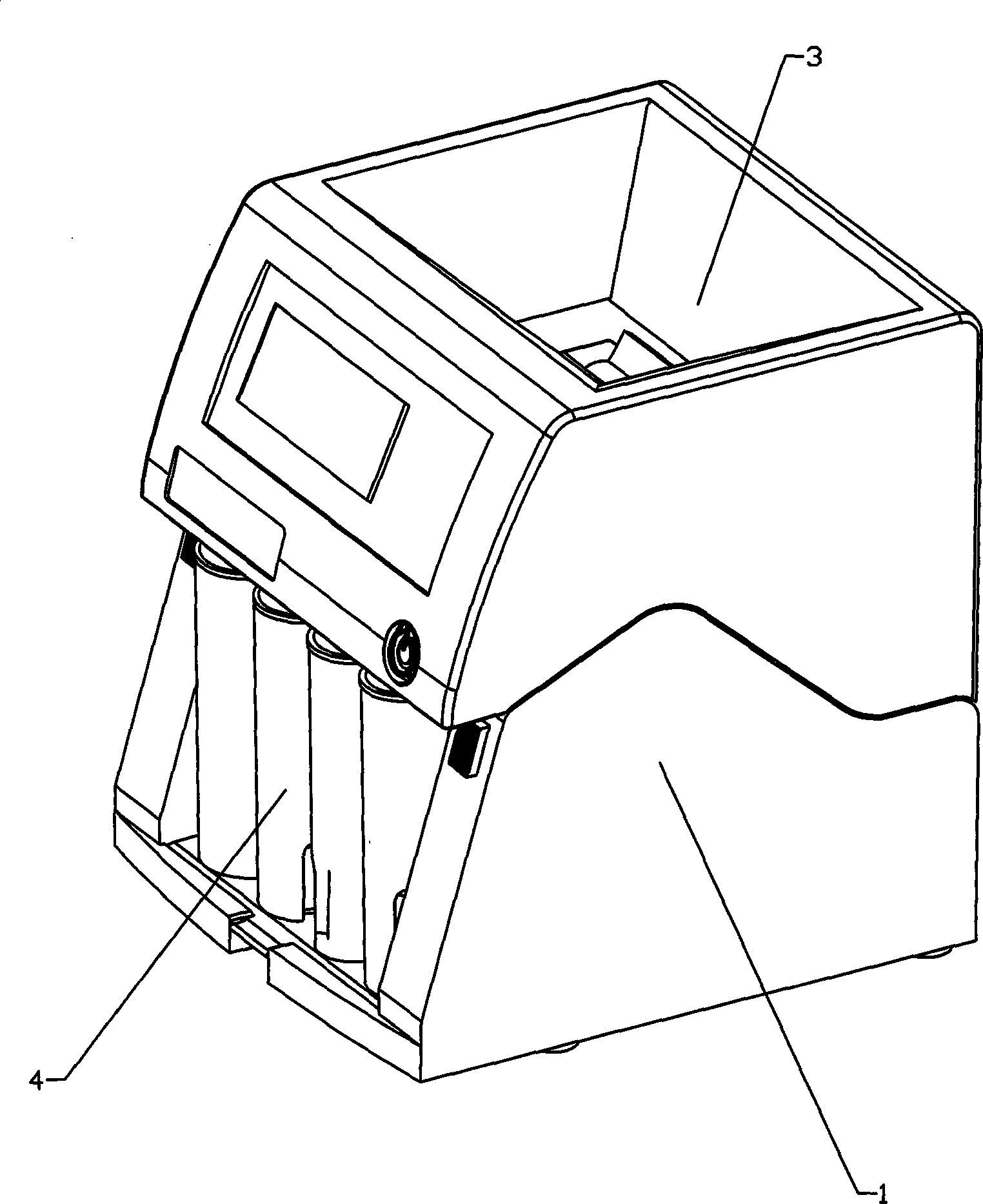 Coin sorting machine