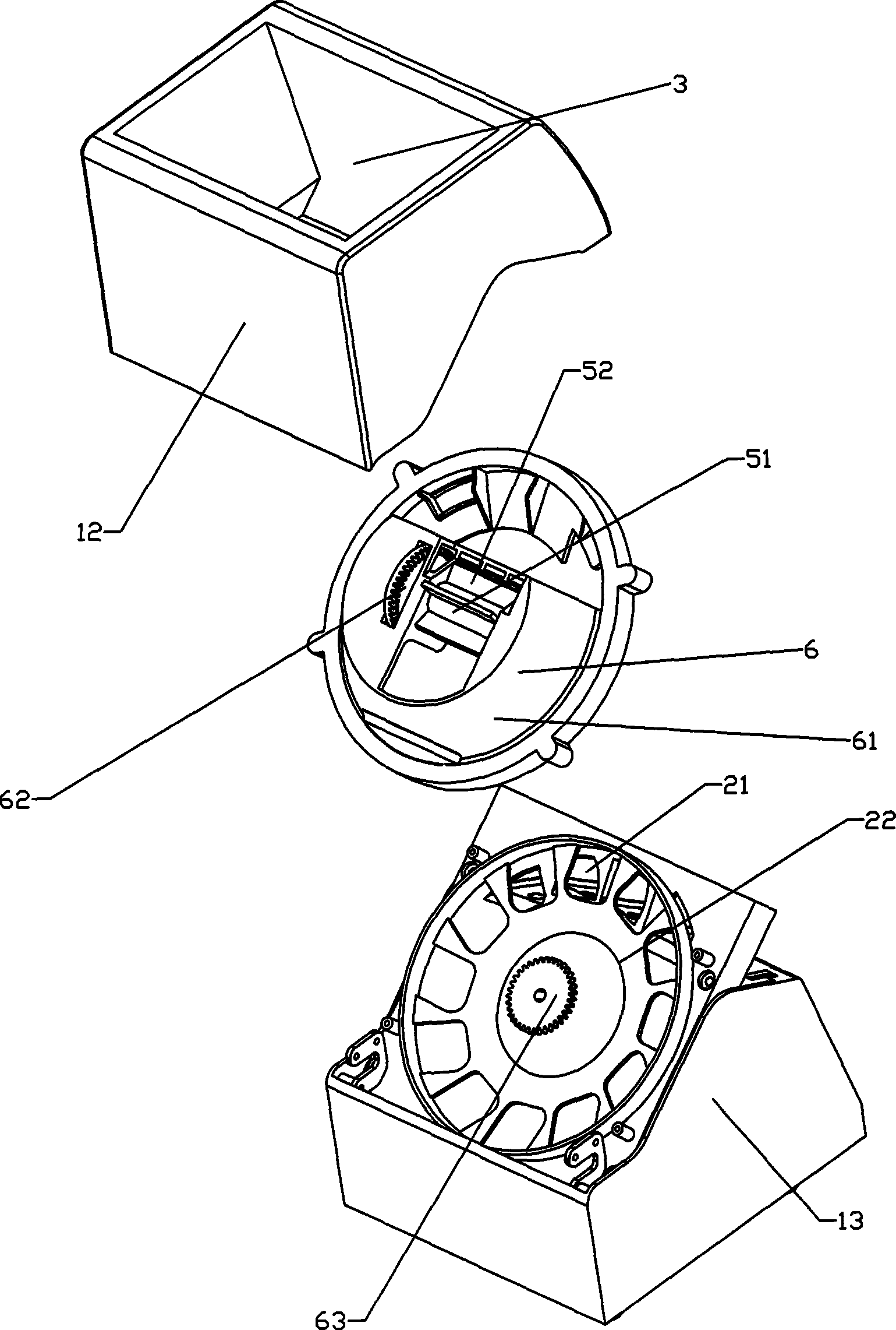 Coin sorting machine