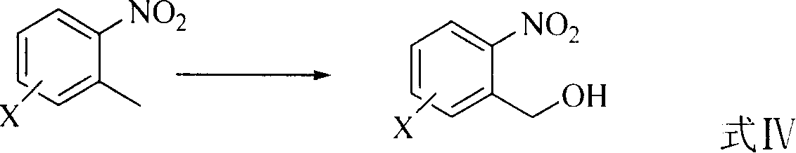 Method for synthesizing o-nitrobenzaldehyde compounds