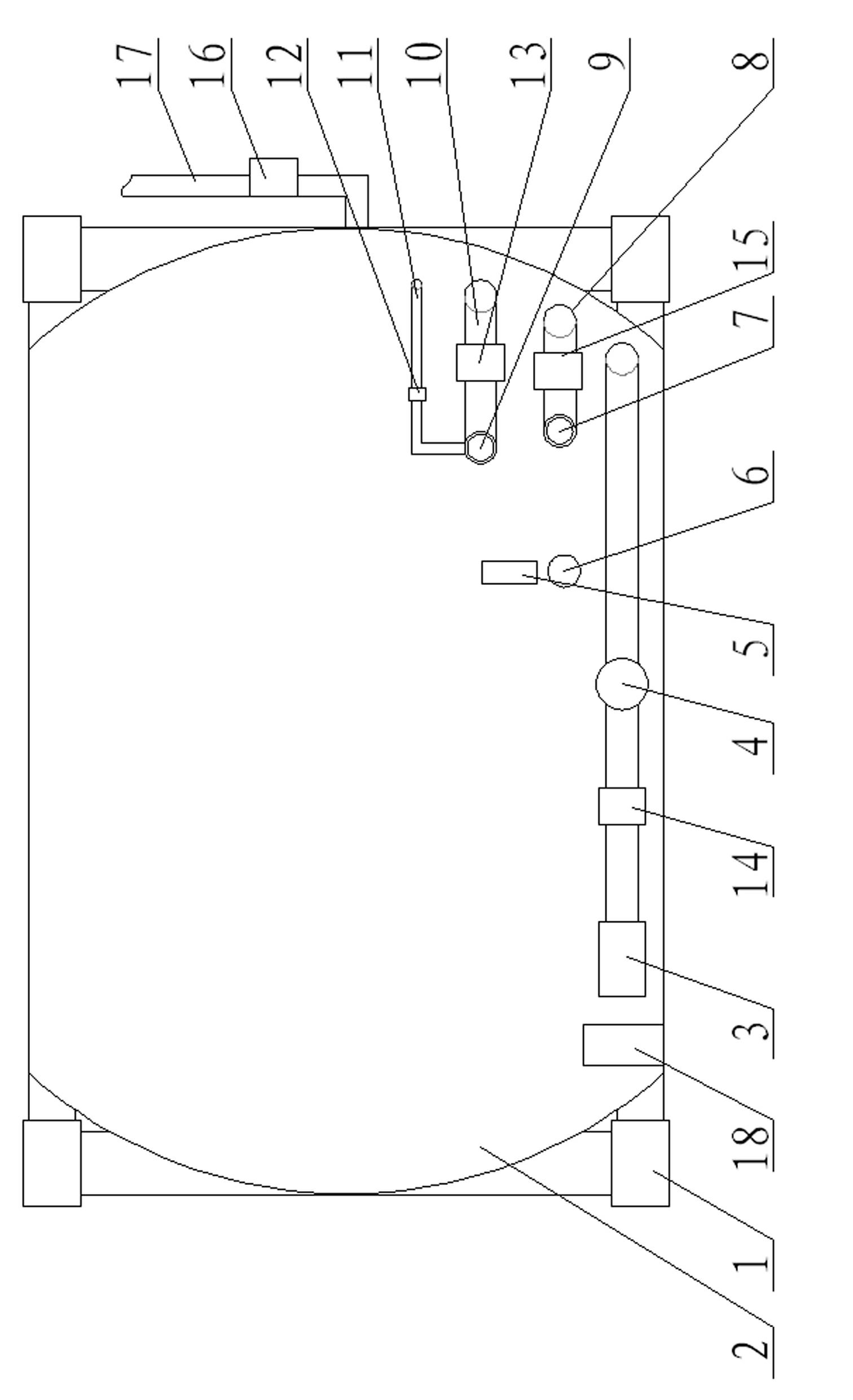 Movable carbon dioxide fire-fighting pot box