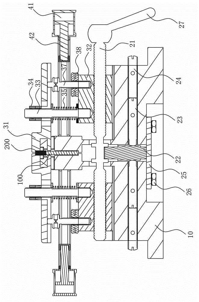 Couple-part symmetry-degree zero-error positioning device