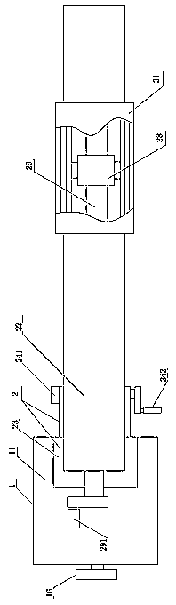 Outer wall punching device