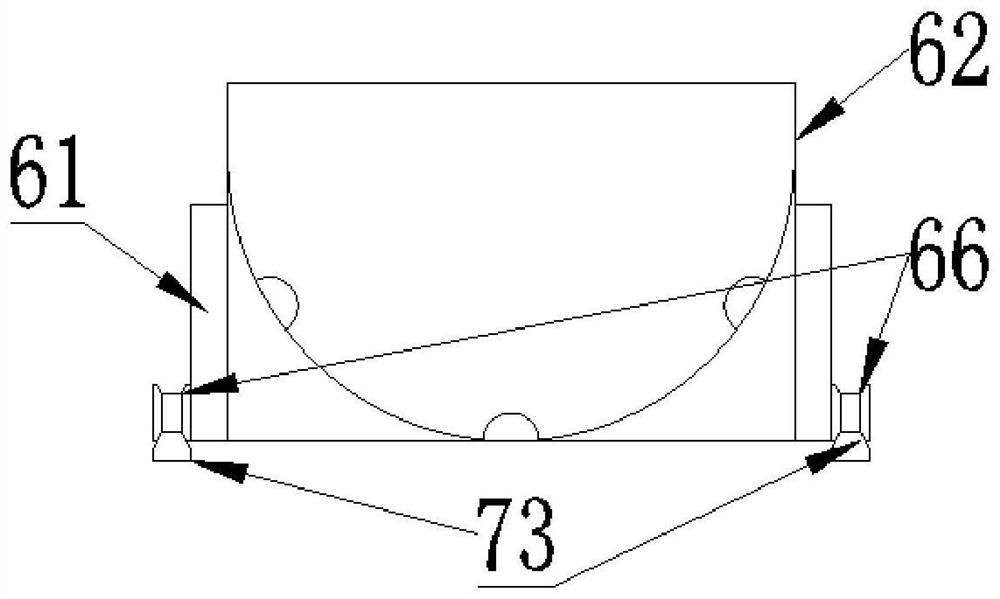 Tunnel type washing machine