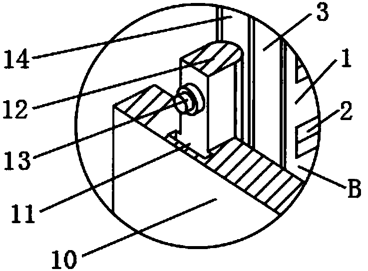 Building glass facilitating ventilating and used for building