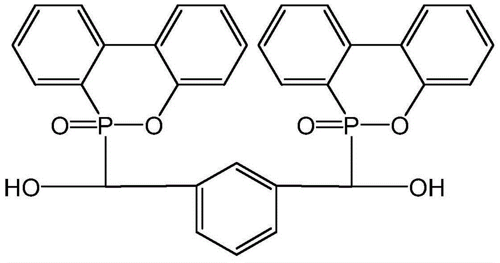 Phosphorus-containing reaction-type fire retardant as well as synthesis method and application thereof