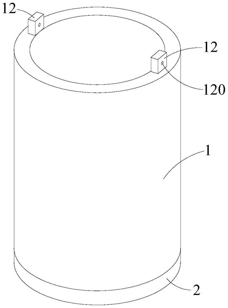 Muddy water extraction device