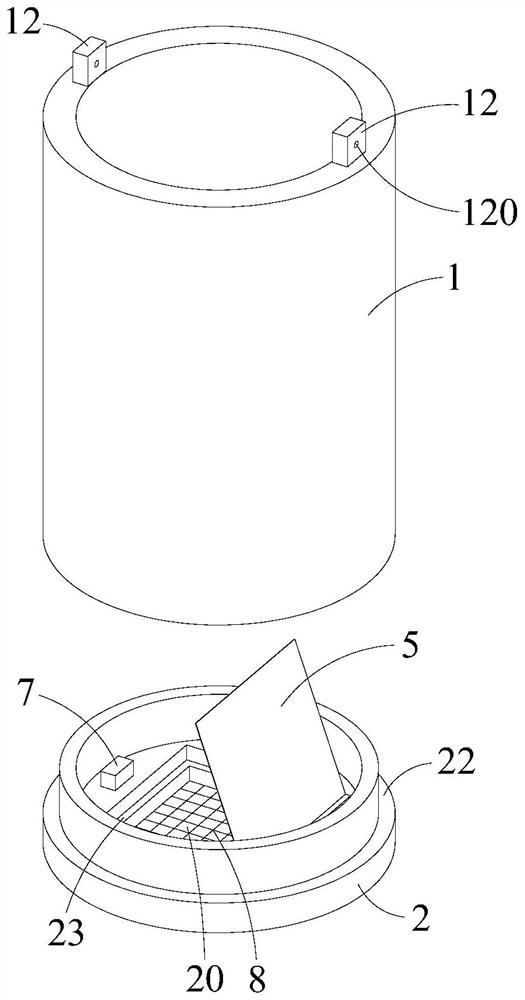 Muddy water extraction device