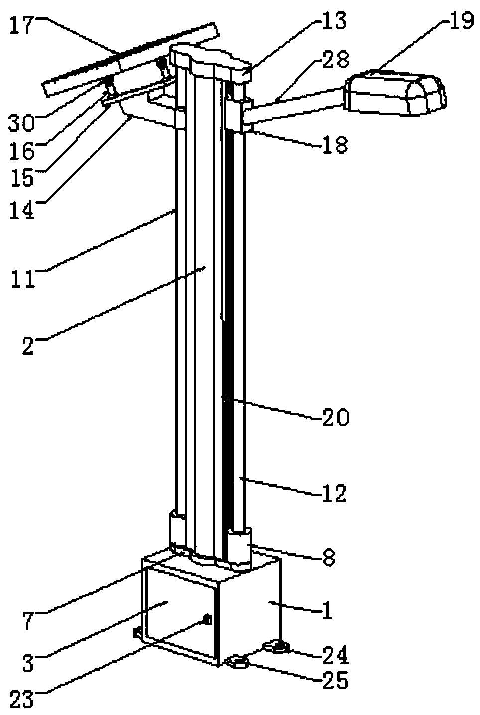 New-energy-based solar street lamp device convenient to maintain