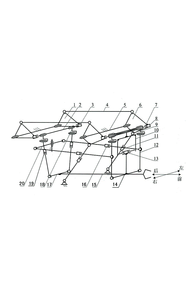 Parallel rod type forging manipulator lifting mechanism with slantly-arranged pitching linear actuator