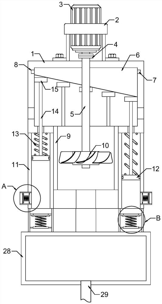 Burner air supply device