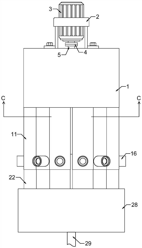 Burner air supply device