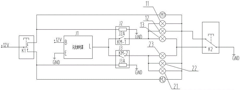 Rearview-mirror steering assisting system