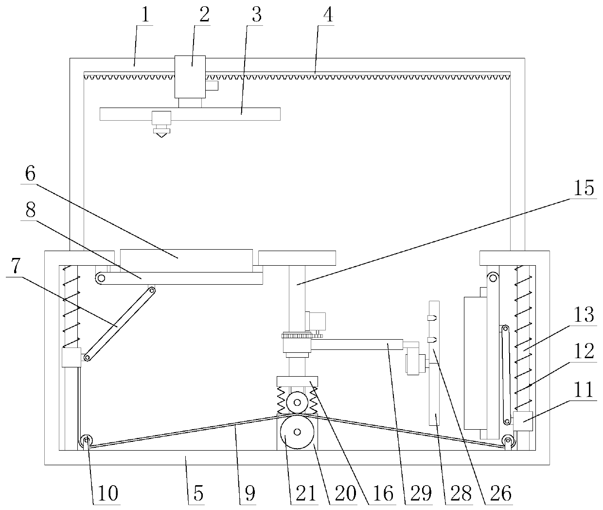 An efficient 3D printer with platform cleaning function based on Internet of Things