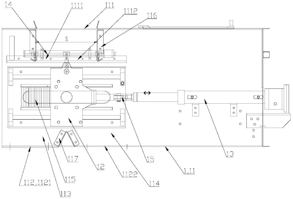 Tobacco distributing equipment