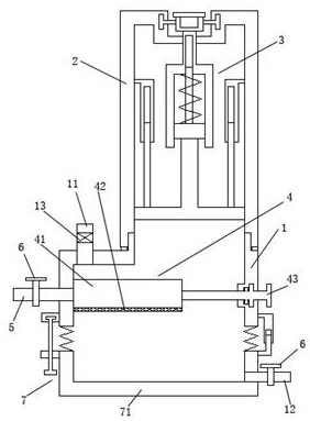 Telescopic floating type medical care negative pressure drainage device