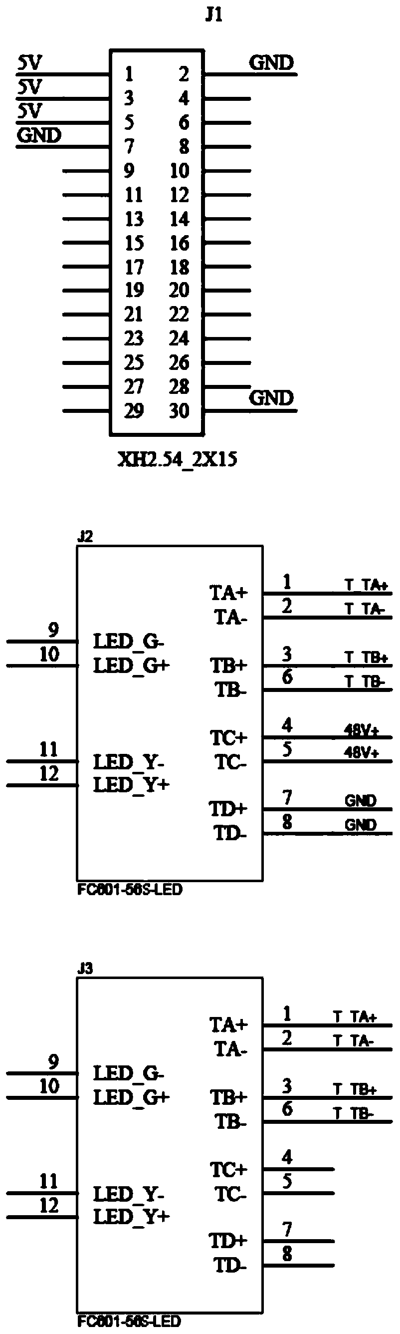 An electric energy data remote acquisition system in a 4G network weak signal scene