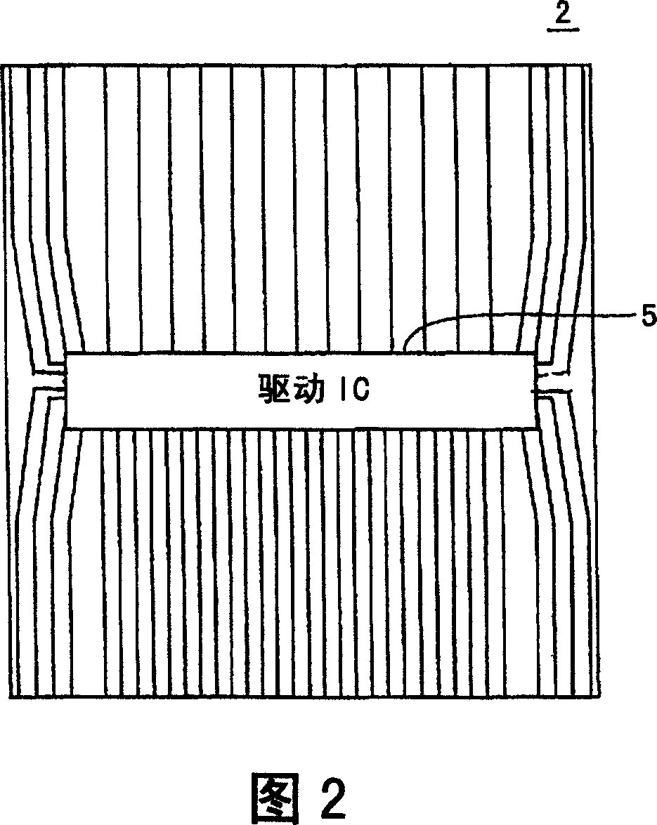 Bonding method and apparatus