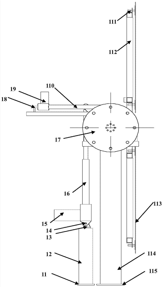 A linked heliostat