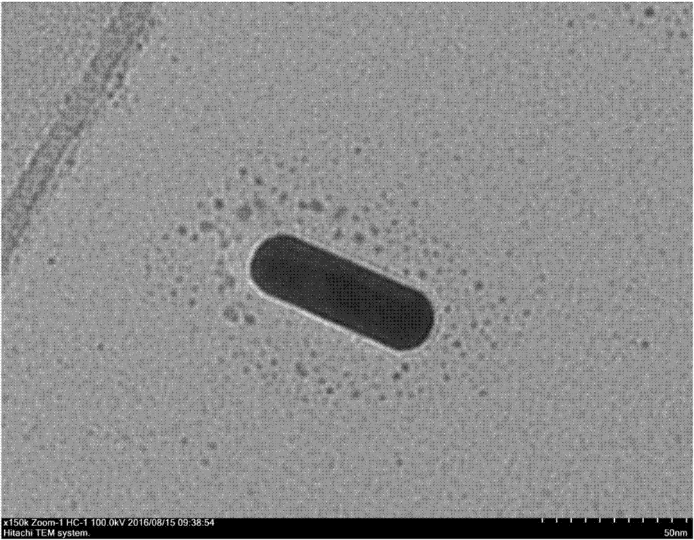 Gold nano-rod/polyethylene glycol/carbon dot nano-hybrid imaging contrast material, preparation method thereof and application