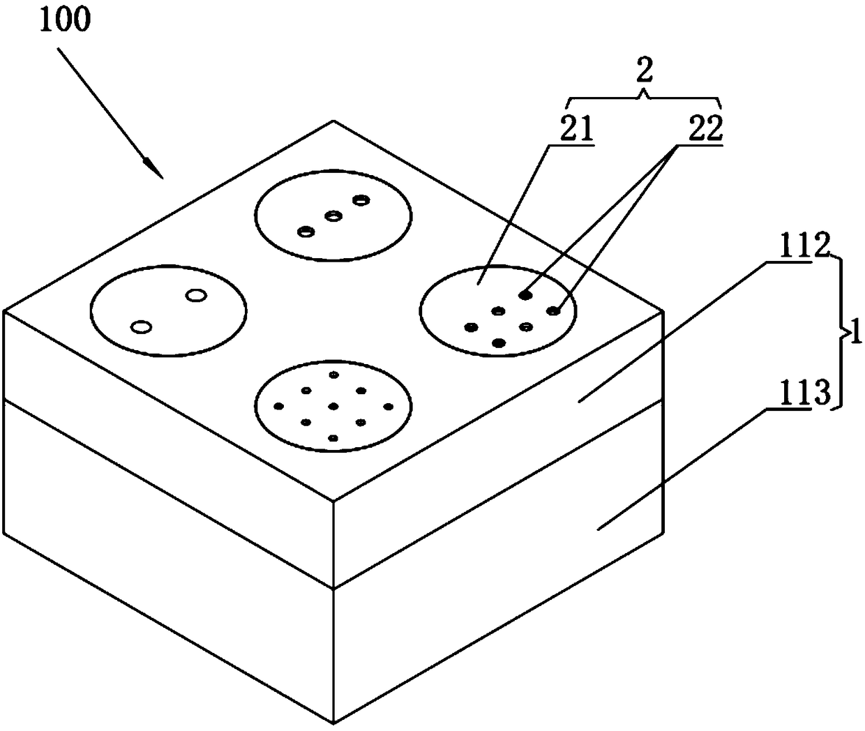 Sound absorbing device