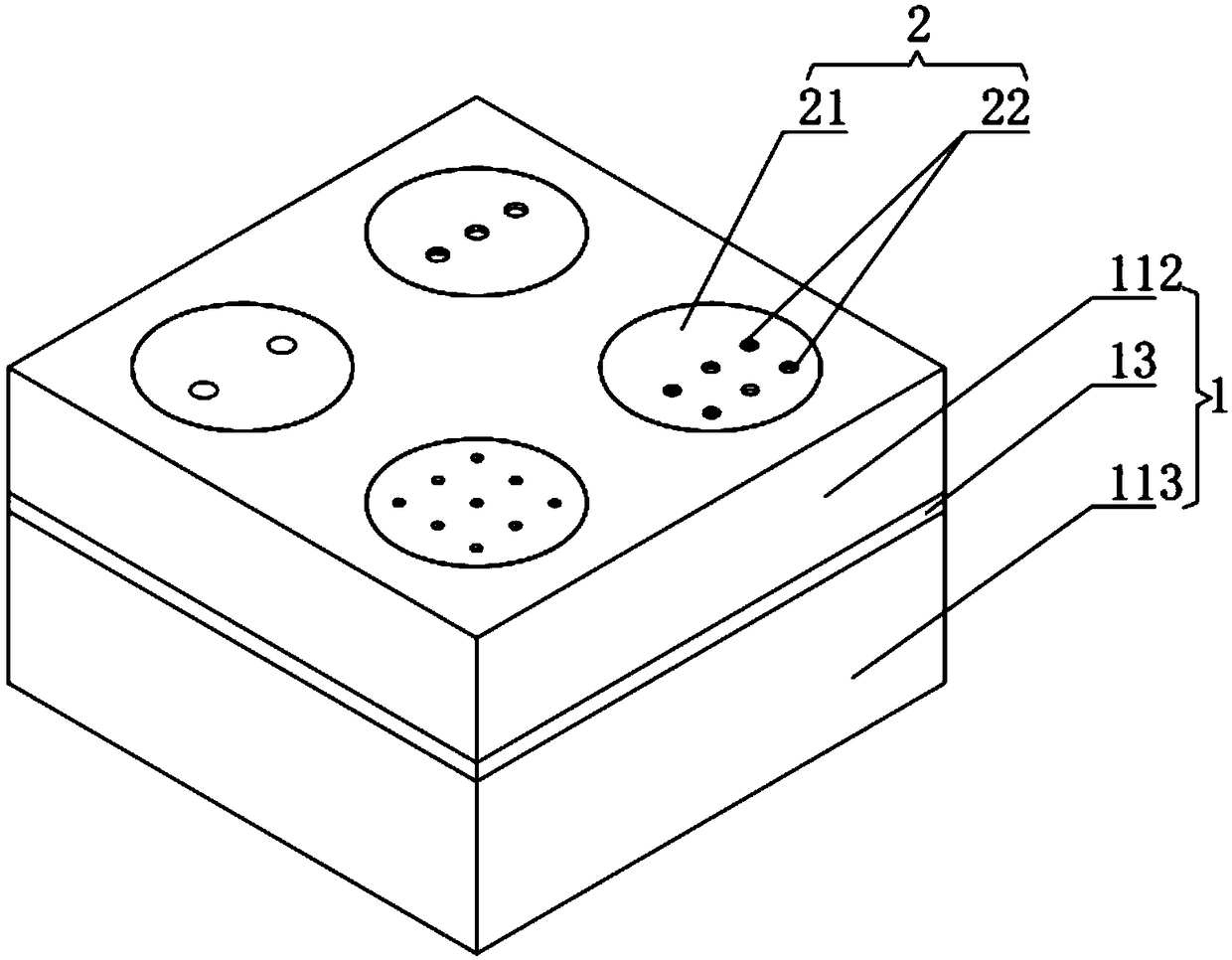 Sound absorbing device