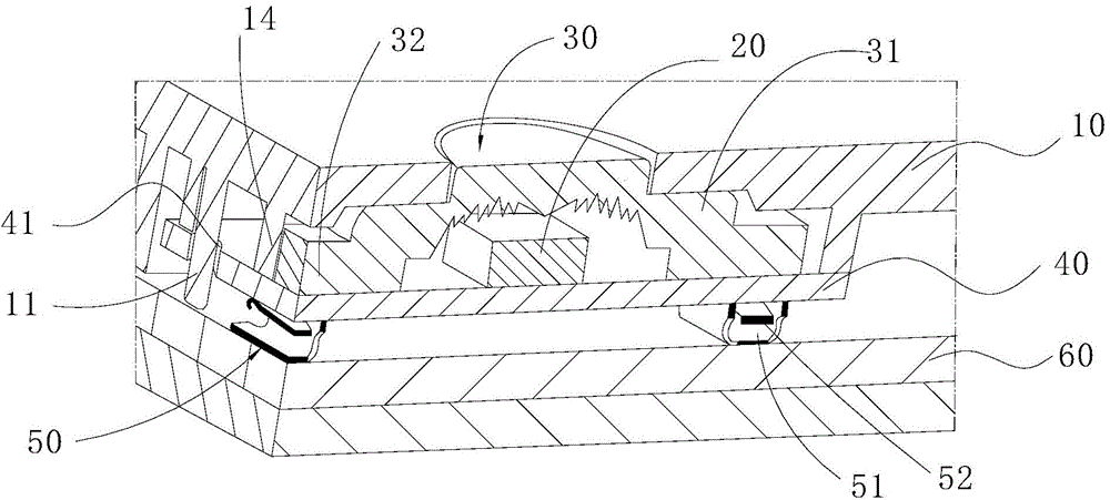 Flashlight component and electronic equipment