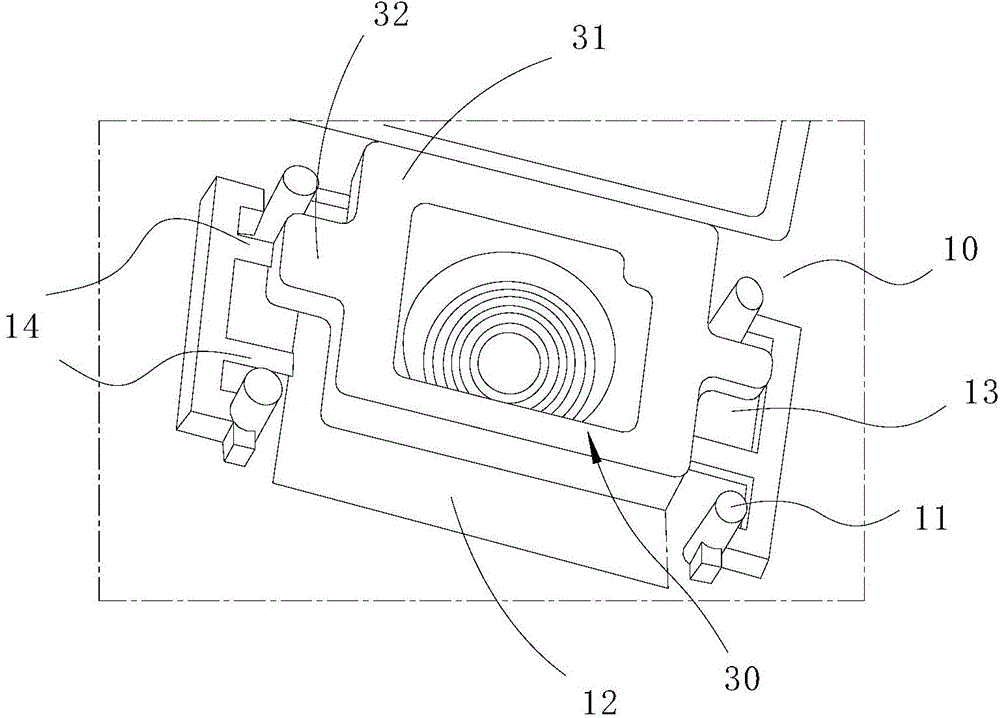 Flashlight component and electronic equipment