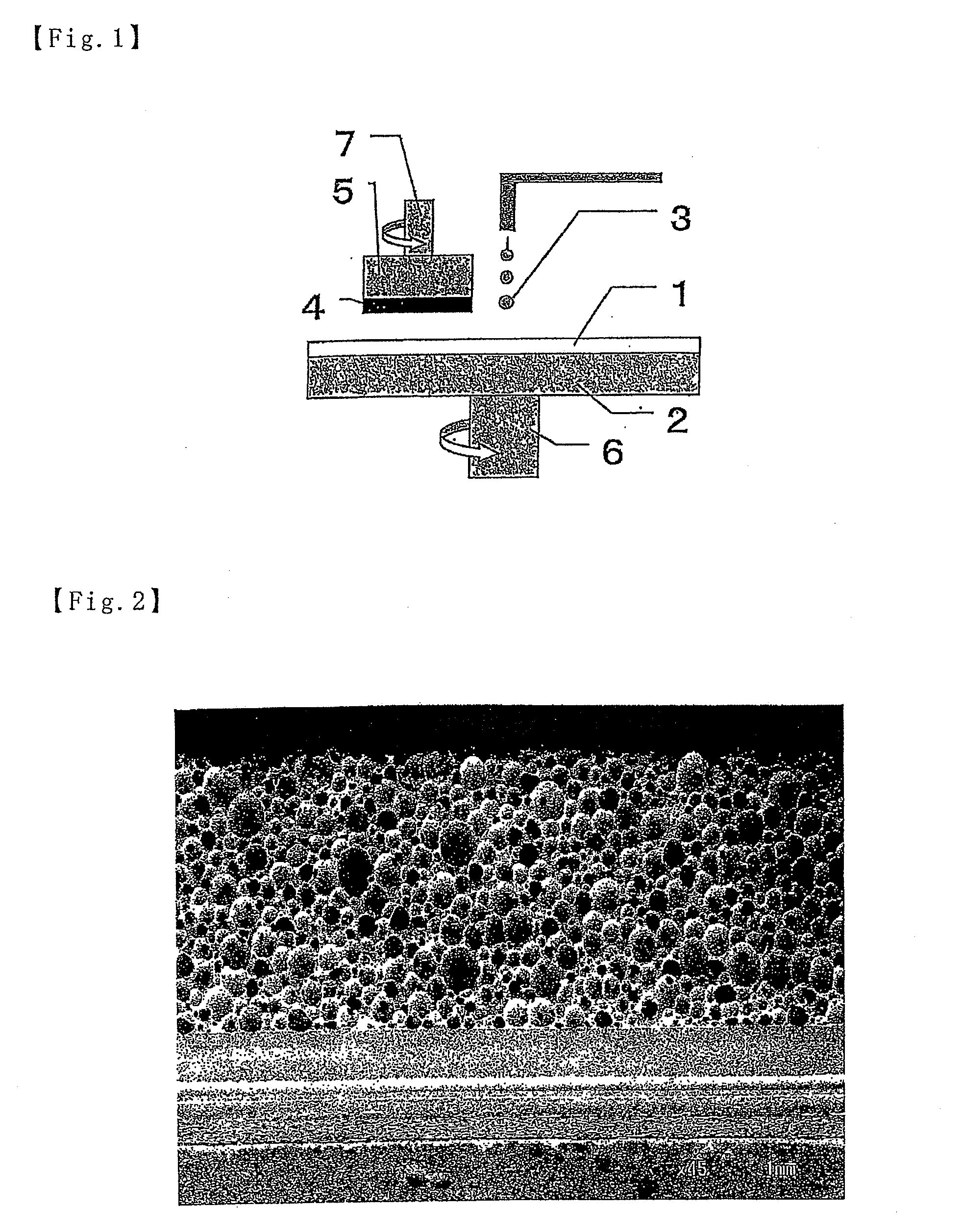 Polishing pad and a method for manufacturing the same