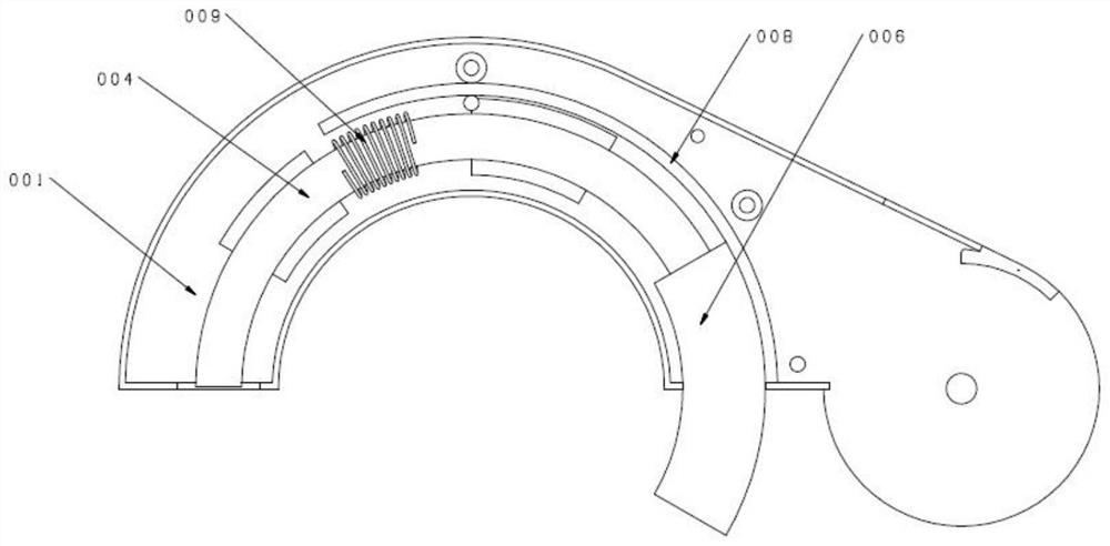 A coupled signal transmitter