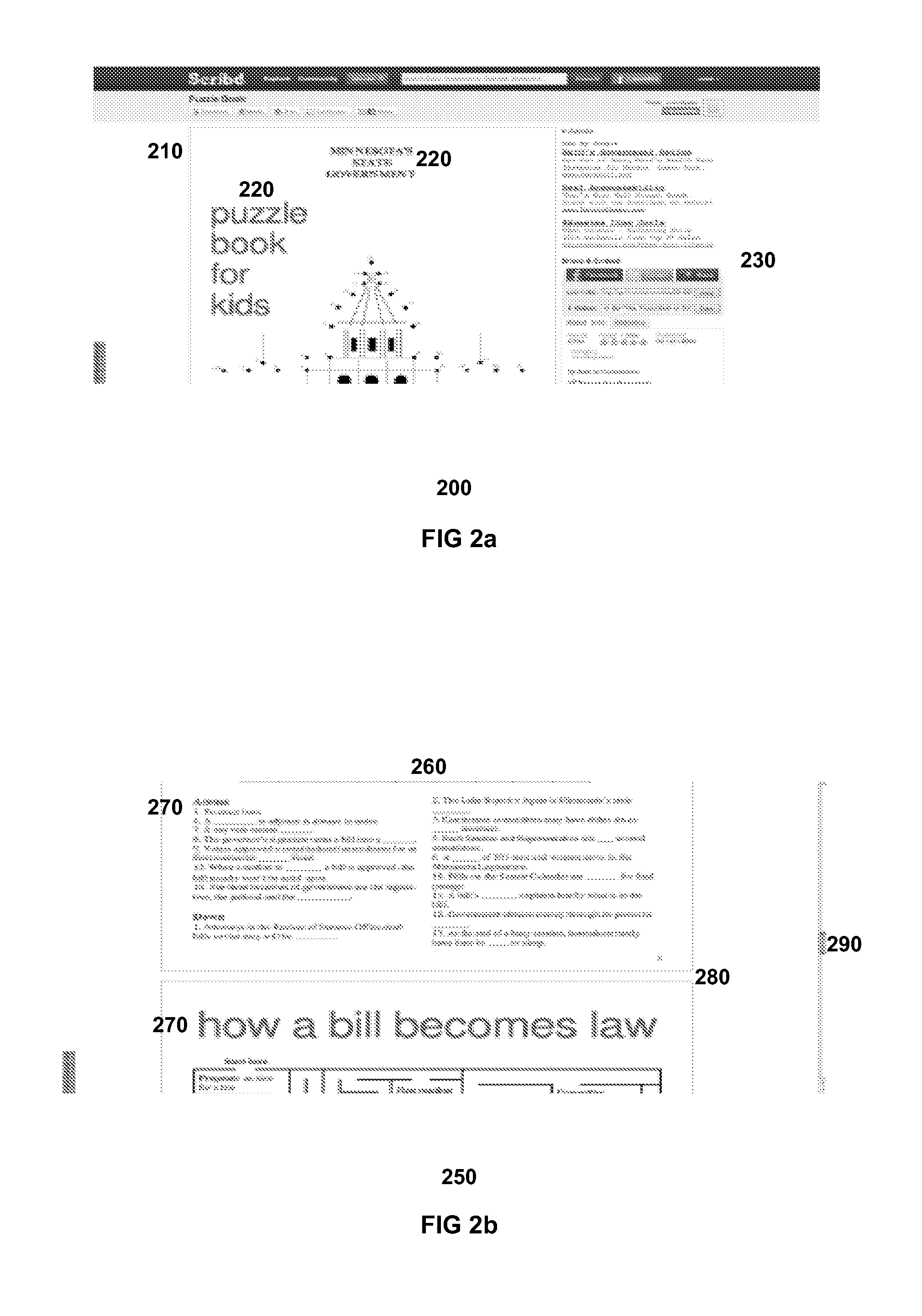 Integrated document viewer