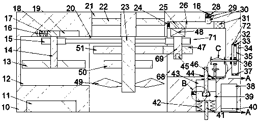 Embedded heat dissipation device of server room