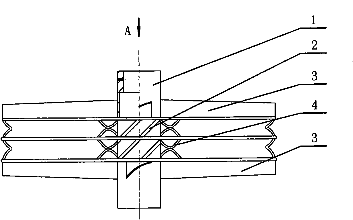 Novel centrifugal misting fan blade