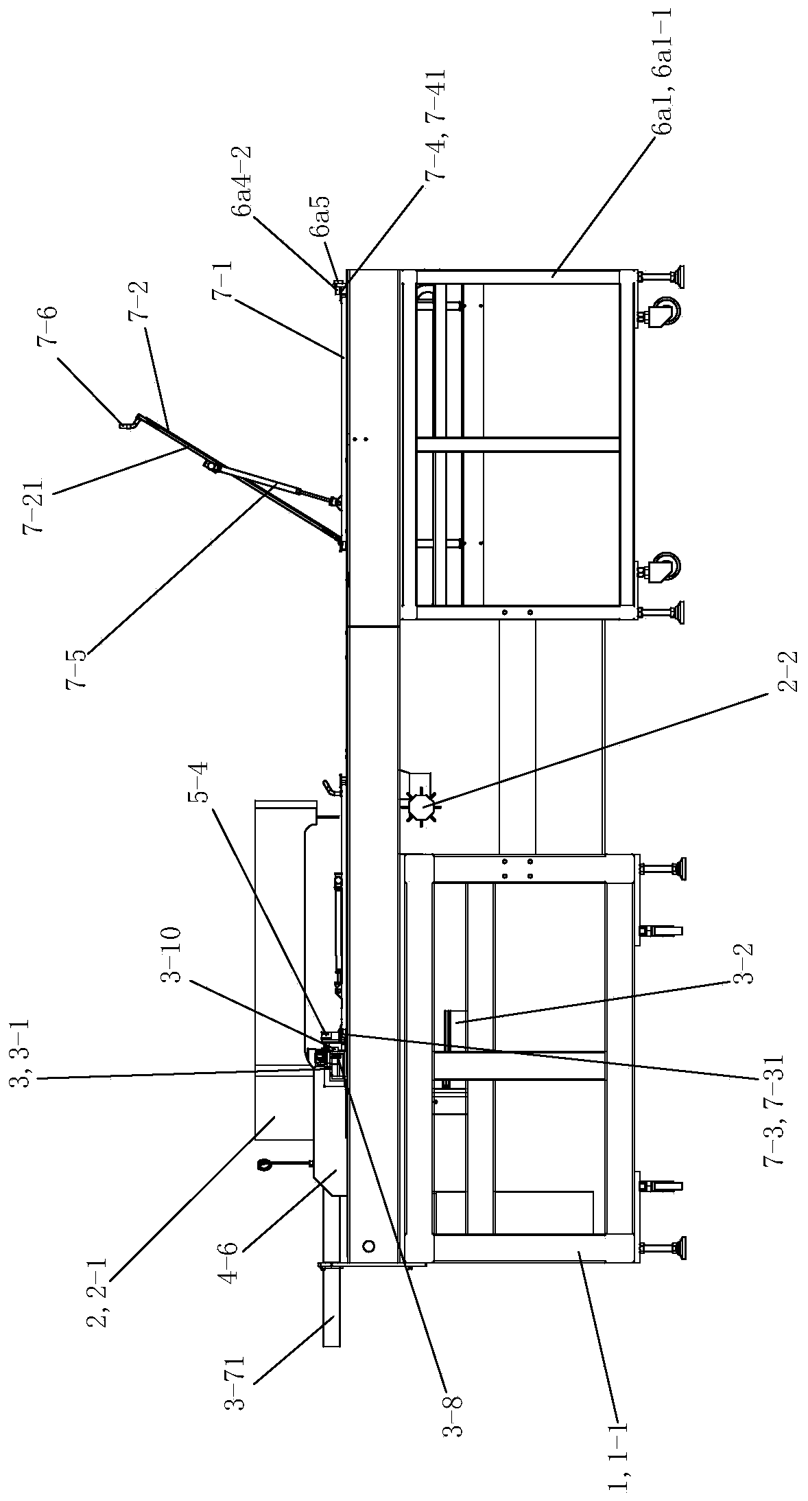 Pattern sewing machine