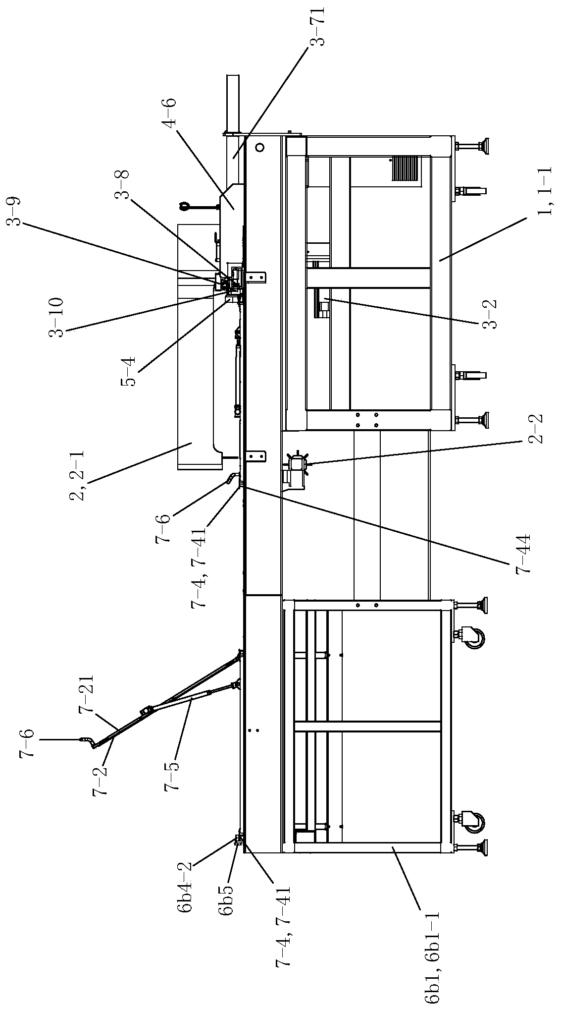 Pattern sewing machine