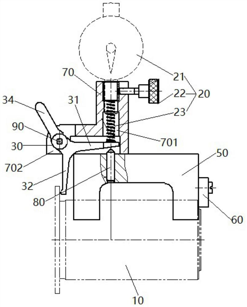 Spacing measuring device