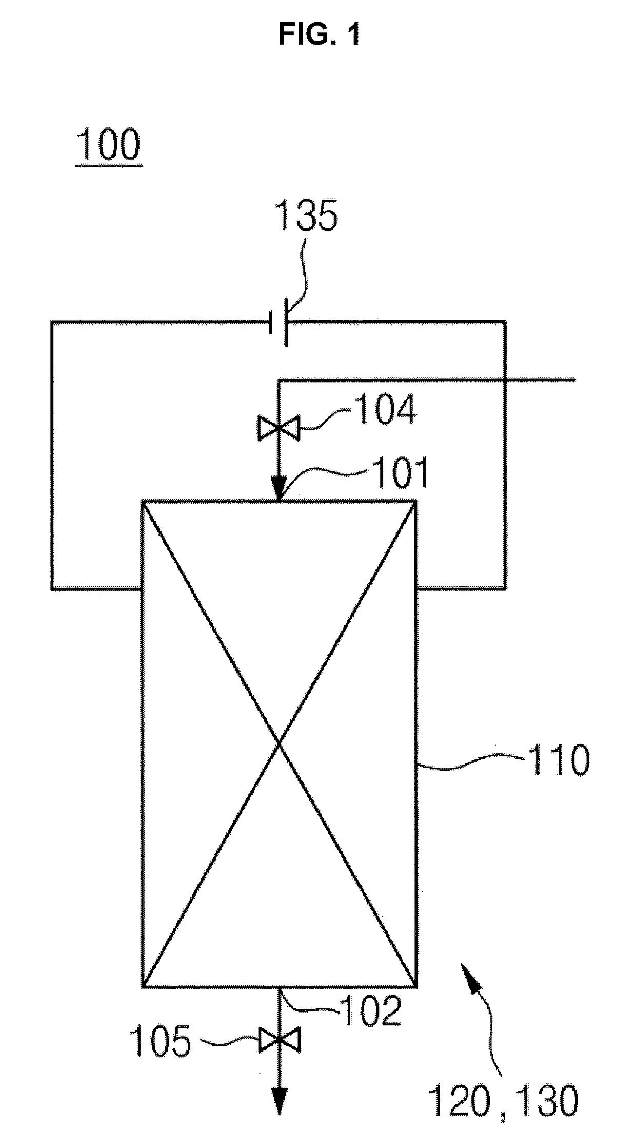 Softening apparatus