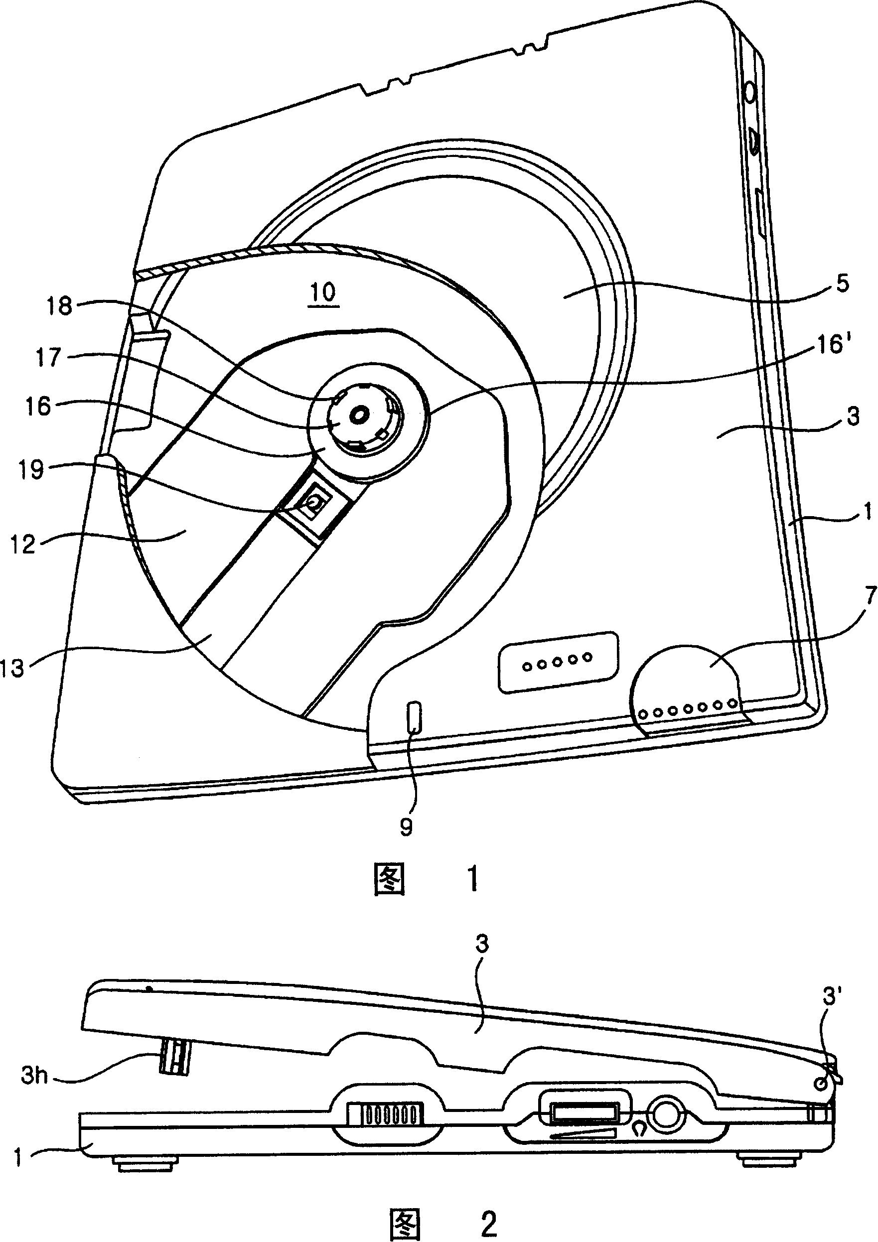 CD separating device for CD driver