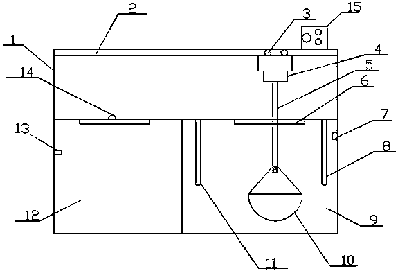 Seed treatment device