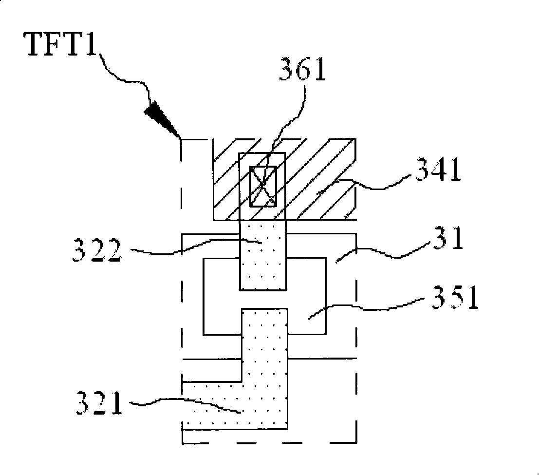 Touch control type liquid crystal display array substrates and LCD device