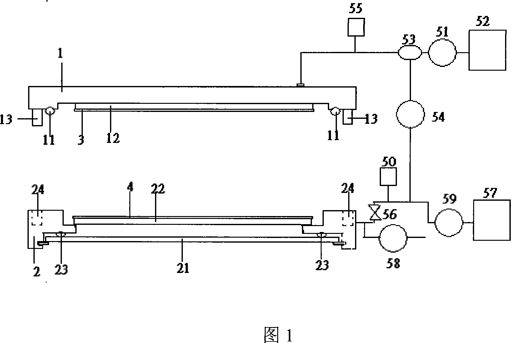 A sealing and pressing method of organic illuminant part and encapsulation device for this method